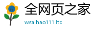 2025新奥天天开好彩开奖结果既2025新澳内部爆料最新消息